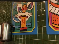 -兰芳园丝袜奶茶(亦庄大族店)