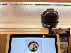 -濱寿司(高新伊藤店)