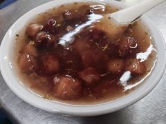 -芳婆糕团店(王府大街店)