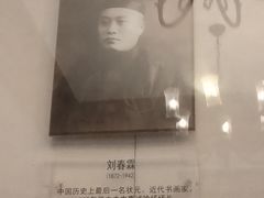 -北京动物园-畅观楼