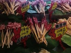 -辣出味岳阳特色烧烤·龙虾大排档(砂子塘总店)