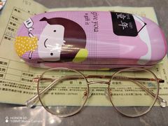 -西南眼镜·蔡司·依视路战略合作店(南街店)