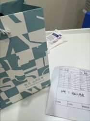 -智美品质医美