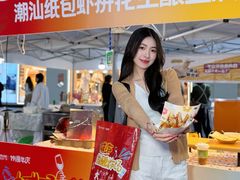 -宝龙广场(福州台江店)