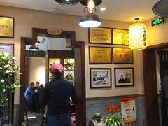 -蓝田九大碗民俗食府(蓝田店)