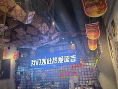 -大头叔烤鸡爪·朝鲜族烤串(天池路店)