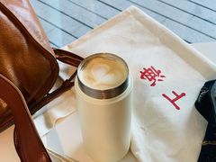 拿铁-Manner Coffee(凌空SOHO店)