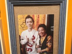 -吉祥圣雪藏餐