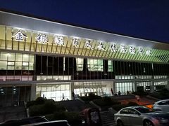 -金银湖市民文体活动中心恒温游泳馆