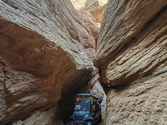 -天山神秘大峡谷