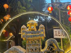 -五邑人家(江门店)