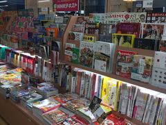 -大垣书店(烏丸三条店)