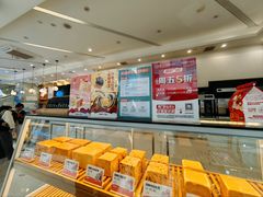 -爸爸糖吐司面包(宁波世纪东方店)