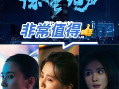 -万达影城(番禺万达广场店)