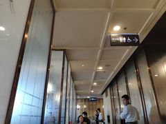 -海底捞火锅(连城广场店)