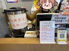 -赵元章肉骨烧(山塘街店)