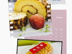 -九芝斋(解放路店)