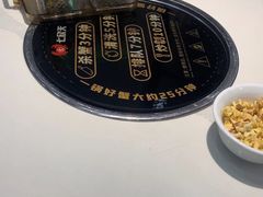 -七欣天香辣蟹火锅(无锡金太湖国际城店)
