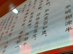 -广东煲仔饭