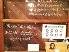 -时光花园(白鹭洲店)