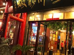 -阿胖龙虾小海鲜(宁国南路总店)