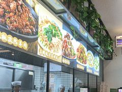 -东哥紫阳蒸盆子(旺座·现代城店)