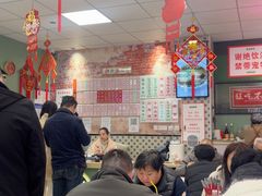 -鲁达面馆本帮风味(共康东路店)
