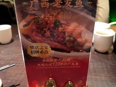 -桂小厨广西菜(万象城店)