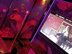 -好乐迪KTV(金钻店)