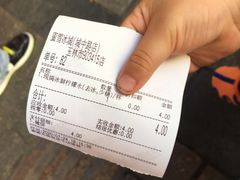 -蜜雪冰城(城中店)