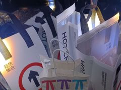 -HOT CRUSH趁热集合·现烤面包(环球港店)