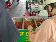 -草庐酒家