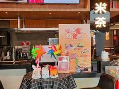 -呷哺呷哺(融创茂店)