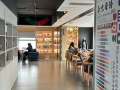 -帝京日语(春熙路旗舰校区)