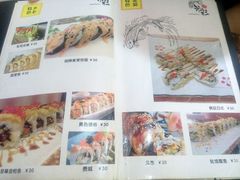 -米彩料理(西丽店)