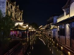 -唔呶喔哩酒家(生产街店)