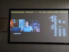 -渝富桥(西博苑店)