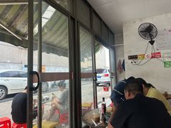 -珍记海鲜粥·海鲜粉