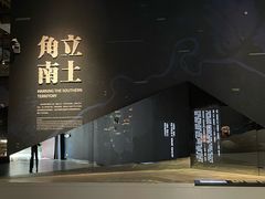 -盘龙城遗址博物院