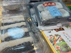 -沈大成(城隍庙店)