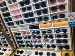 -视野联行眼镜·蔡司授权店(长白万象汇店)