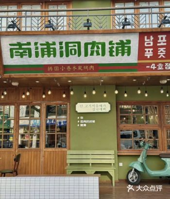 最爱的就是他家炒饭。炒饭真是绝绝子#宝贝夏日出游记