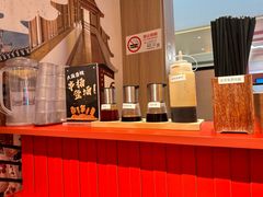 -寸屋拉面(凯德晶萃店)