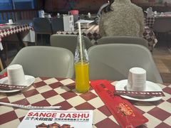 -三个大叔烤羊肉串·炭炉砂锅菜(西三旗店)