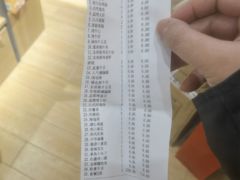 -神户赤童日式烤肉(金地广场店)