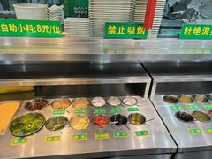 -大明铜锅·烤涮坊·烧烤(新开路店)