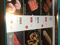 -海底捞火锅(上元大街店)