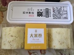 -Bread618面包生日蛋糕(欧亚商都店)