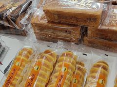 -味多美蛋糕(三元桥店)