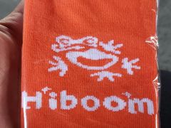 -嗨蹦Hi Boom蹦床工厂·蹦床公园